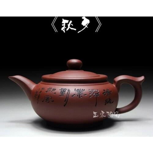 2019 Porcelain Yixing Zisha Teapot Flat Tea Pot 400ml Handmade Kung Fu Tea Set Teapots Ceramic Chinese Ceramic Sets Kettle Gift