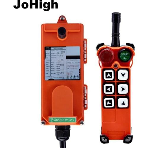 F21-E1 6 Buttons Industrial Remote Control AC/DC Universal Wireless control for Hoist Crane 1 transmitter + 1receiver