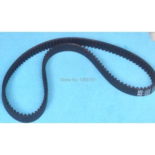 NEW Duplicator MAIN BELT fit for RISO RN RPB4 620-76359 FREE SHIPPING