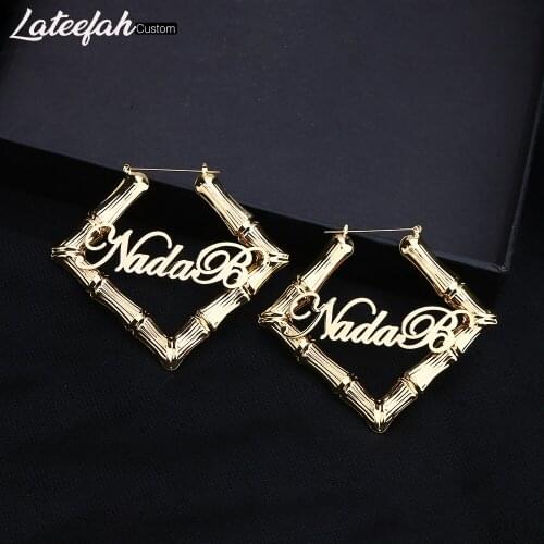 Lateefah Hip Hop Gold Color Metal Large Square Bamboo Earrings Big Circle Bamboo Joint Hoop Earrings For Women Fashion Jewelry