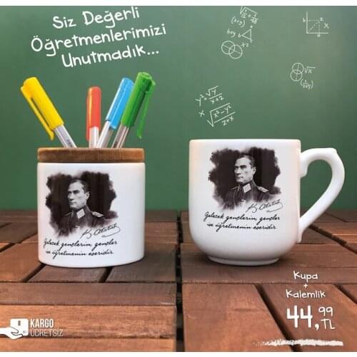 Teachers Day Special 2'li Set 455032107