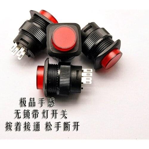 Illuminated lock/reset switch/R16-504BD Cabinet 16MM 3A/250V Red 5PCS