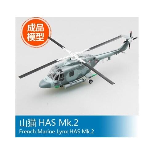 Trumpeter 1/72 lynx HAS Mk.2 37091