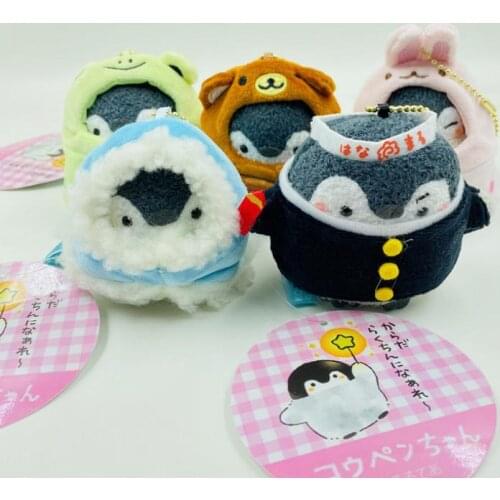 1Pcs New Cute Penguin Pajamas Rabbit Cape Pillow Plush Doll 9cm Penguin Stuffed Animals Plush Toys for Kids Girl Gift