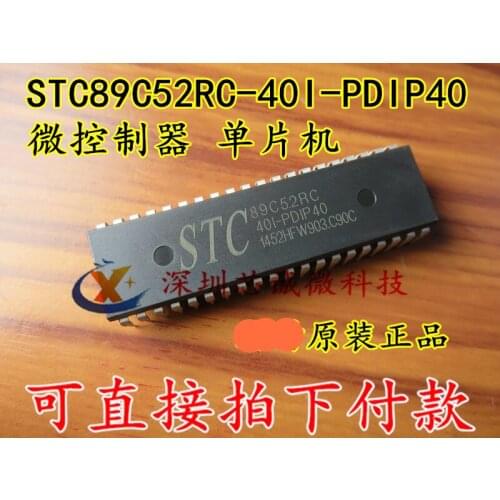 100% New&original STC89C52RC-40I-PDIP40 89c52