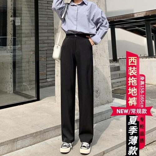 Wide Leg Pants Womens Pants Korean Style Draping Loose High Waist Slimming Draping Smoke Tube Straight Casual Mopping Trousers