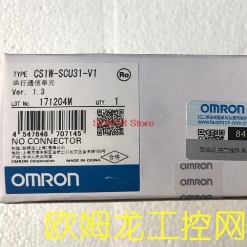 CS1W-SCU31-V1 serial communication unit brand new original