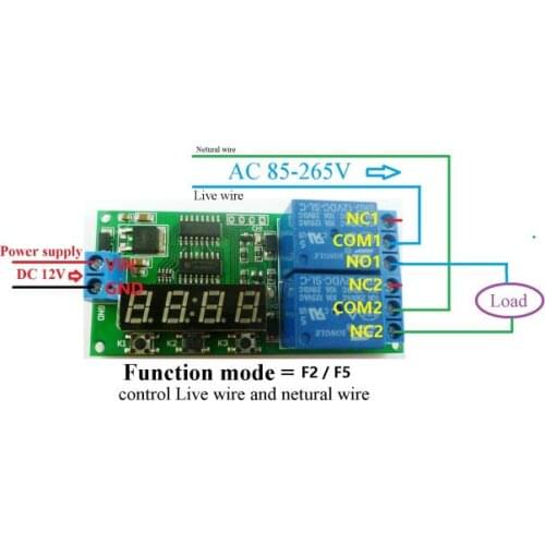 12V two-way multi-function delay relay timing switch control motor motor forward and reverse