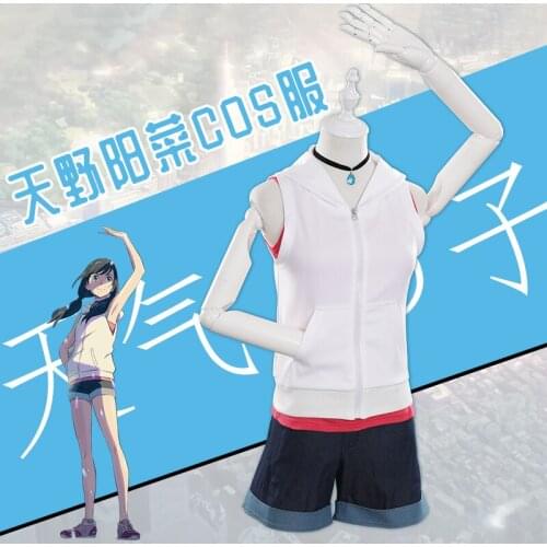 Anime Tenki No Ko Cosplay Amano Hina Costume Weathering with you Halloween Party Suit Outfit Set
