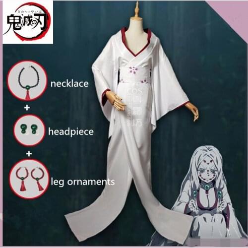 Demon Slayer: Kimetsu no Yaiba Juuni Kitsuki Cosplay Costume