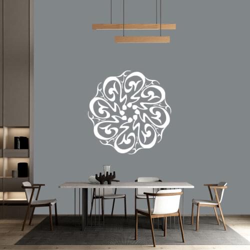 Muslim Style Carved Arabic Creative Flowers Wall Stickers Islamic Home Decoration Kids Room Art mural Peel & Stick Wall Poster