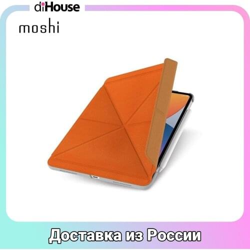 Аксессуары для планшетов Мoshi China At AliExpress