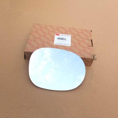 Rearview Mirror Lens For Chery X1 indiS Left Right Rearview Mirror Glass