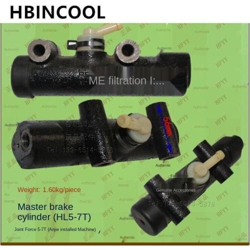 For Forklift truck Accessories Brake Master Cylinder 25784-40501 For Heli Forklift 5-7T High quality Forklift accessories