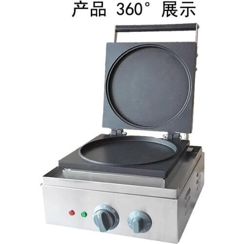 Free shipping~Commercial Use Non-stick 22cm 220v Electric Pancake Maker Machine Crepes machine