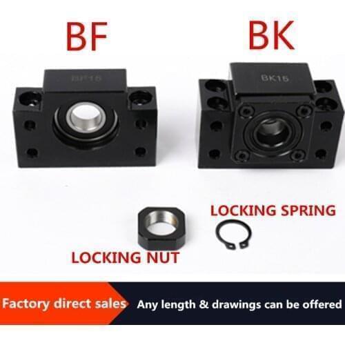 BK10+BF10crew support bracket fixed bracket linear bearing BKBF10 for ball screwSFU1204 /sfu1210