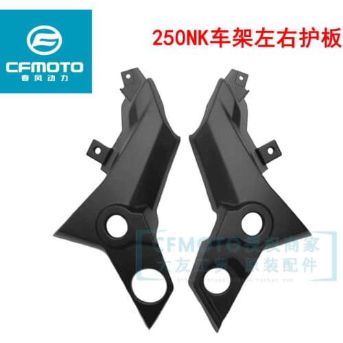 For Cfmoto Original Accessories of Motorcycle Cf250 Left and Right Frame Guard 250nk Left and Right Small Guard Frame Cover