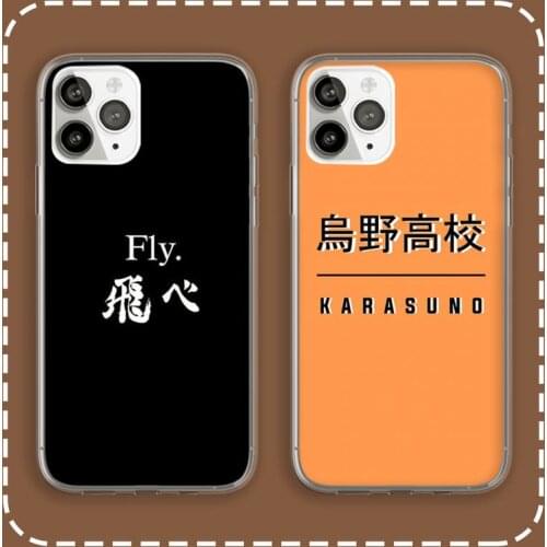 HAIKYUU!! School badge style Phone Case Transparent for iPhone 6 7 8 11 12 s mini pro X XS XR MAX Plus cover funda shell
