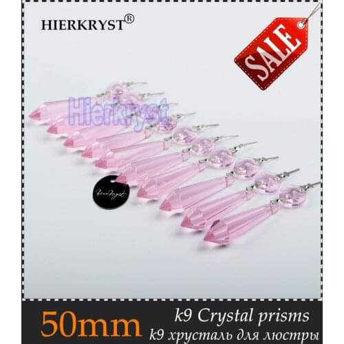 HIERKRYST 25 pcs/lot Pink Chandelier Glass Crystals Lamp Prisms Parts icicle Hanging Pendants 50mm 2" #2011A