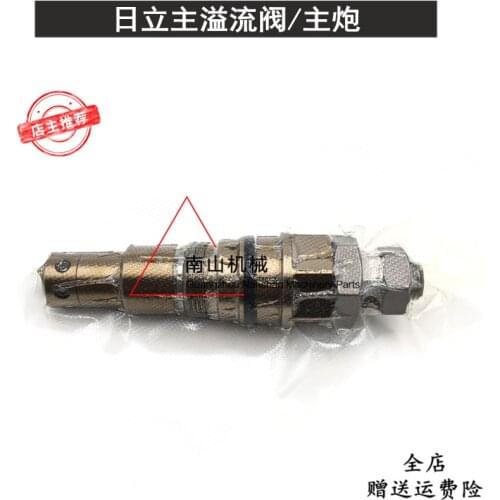Hitachi ZAX330 350 360-3/3G/6 direct injection distribution valve main overflow valve multi-way valve main gun excavator