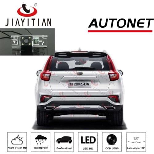 JIAYITIAN Rear View Camera for geely vision x6 /Geely Emgrand X7 2016~2020 2019 ccd Backup Camera/Night Vision/Reverse camera