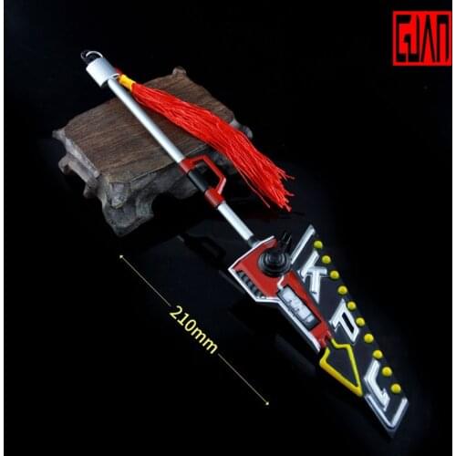 Alloy Sword Weapon Model Game Props Collection Souvenir Ornaments Gifts Han Xin Kpl Alloy Weapon 21cm Metal Ornaments