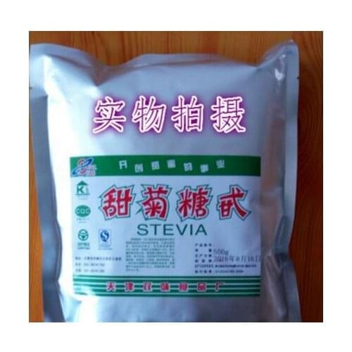 Natural Stevia Powder No fillers, Additives or Artificial Ingredients of Any Kind - Highly Stevia Extract Sugar Substitute 250g