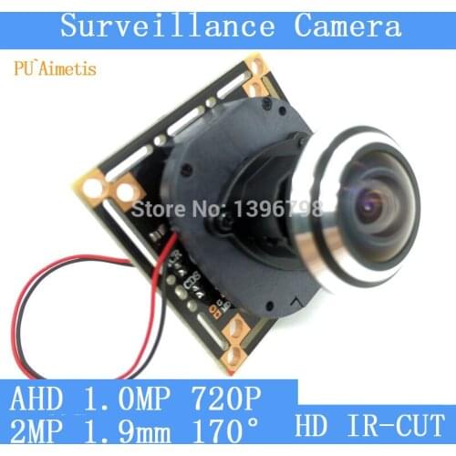 PU`Aimetis 1MP 170 wide-angle HD mini AHD OV9712 720P video security surveillance camera module + HD IR-CUT dual-filter switch