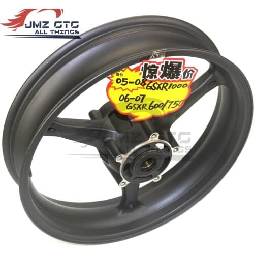 Motorcycle High quality Wheel Rims For SUZUKI GSXR600/750 2006 2007 GSXR1000 2005 2006 2007 2008 Wheels Rims
