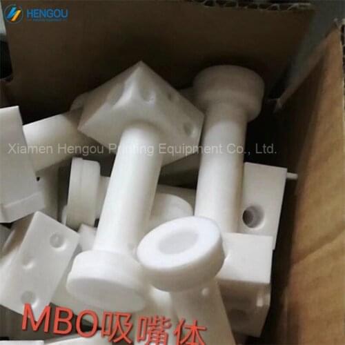 1 Set MBO Stahl Folding Machine Nozzle Body Binding Accessories Sucker Seat printing machine parts