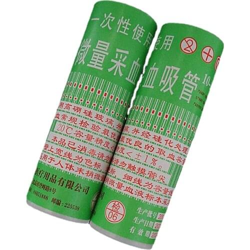 1box (400pcs) lab 20ul 40ul 60ul 80ul 100ul glass disposable micro blood collection tube glass capillary pipette