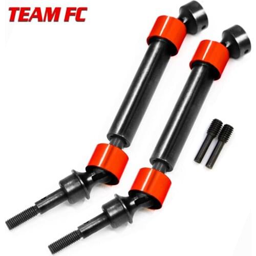 2Pcs 5451X Hard Steel Splined CVD Swing Drive shaft For Traxxas 1/10 E-Revo Summit Revo 3.3 E-MAXX T-MAXX