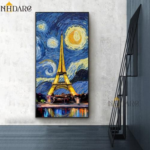 NHDARC Van Gogh Vertical Canvas Painting Giclee Print Van Gogh Collection Posters Wall Picture for Living Room Porch Home Decor