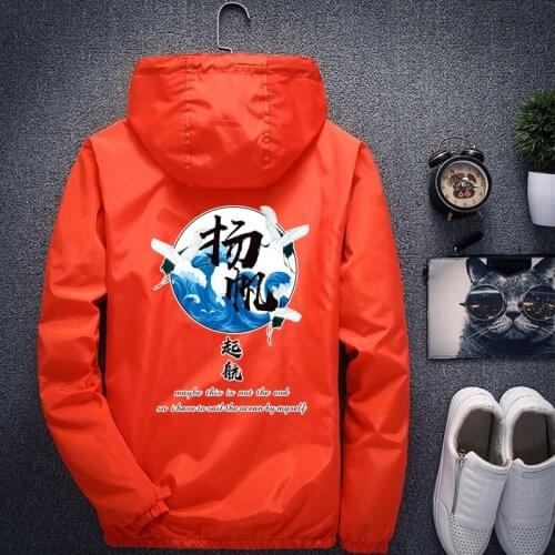 2019 Spring Autumn Mens Harajuku hip hop Hoodie Jacket Men Waterproof Clothes MenS Windbreaker Coat Male Outwear Plus Size 7XL