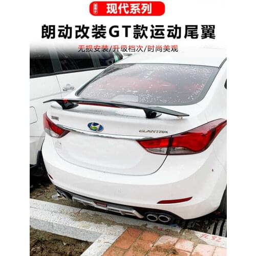 Suit For Leader Modern Lang Dynamic Name Turina Yuedong Fista Sonata Refitted Gt Non Perforated Tailing Decoration