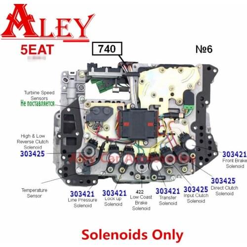 5EAT 31705-AA430 Transmission Solenoid Kit 5-Speed For Subaru For Exiga For Impreza For Legacy For Outback Used Tested 8PCS