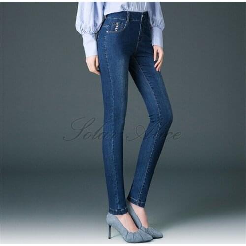 Free shipping 2020 ladies spring and autumn new small feet jeans high waist slim stretch slim pencil pants young and middle-aged