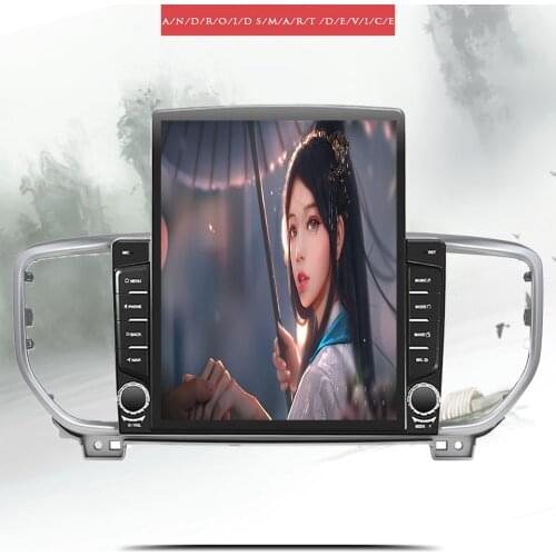 For KIA Sportage KX5 2018 - 2020 8Core Android 10 Autoradio Car DVD Radio Music Video Player Head Unit PC Tablet With GPS Navi