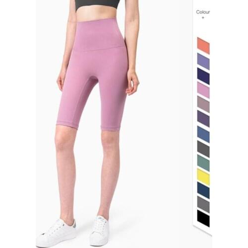 2021 Hot Sale Fitness Female Leggings 13 Colors Running Pants Comfortable And Formfitting Yoga Pants Shorts Women