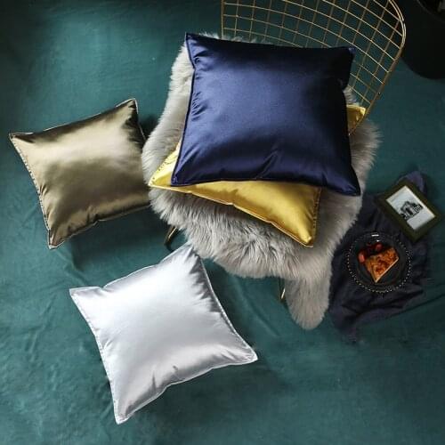 Solid Color Sofa Cushion Home Decorative Throw Pillow Simple Modern Living Room Backrest Pillow Golden Silver Square Pillowcase
