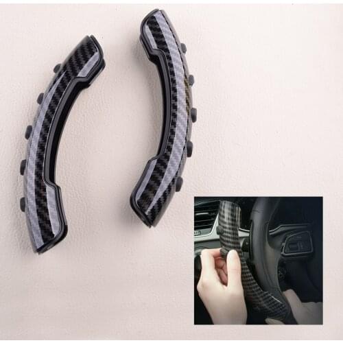 1 Pair Universal Car Non-Slip 37-38cm Inner Steering Wheel Booster Cover Carbon Fiber Style Plastic Accessories
