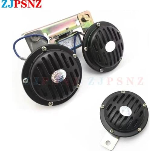 12V/24V Car Disc Horn Diameter 90mm 130mm Air Horn Aluminum Coil Black Loud for Car Truck Excavator Big Decibels With Support