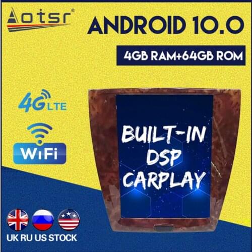 For Jaguar XK 2006-2013 12.1 inch Android 10 Tesla Style Vertical Screen Car GPS Navigation Multimedia Player Radio HD Carplay