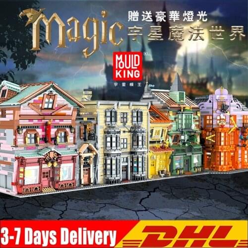 MOULD KING Streetview Building Toys The Magic Wand Shop Book Store Model Magic Joke Shop Blocks Quick Pitch Bricks Kids Gifts