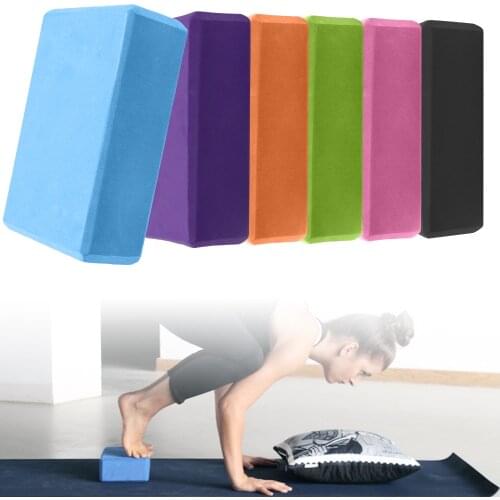 Most Form Yoga Blocks