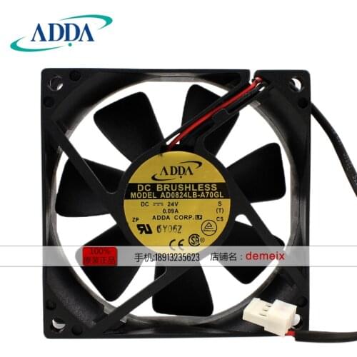 NEW ADDA AD0824LB-A70GL 24V 0.09A 8025 8CM silence cooling fan
