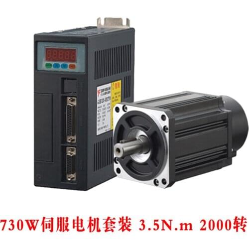 High quality 730w 80ST-M03520 AC servo motor 0.73kw 3.5N.M 2000rpm AC Servo Motor and Servo driver with Servo cable 80ST