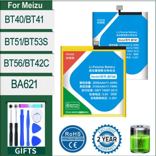 Xdou Meizu MX6 Phone Batteries