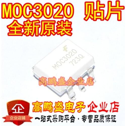 100% Original New In stock MOC3020 /DIP8