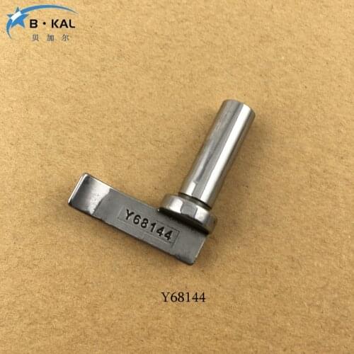 SHING RAY YAMATO Y68144 Lift foot lever sewing machine parts